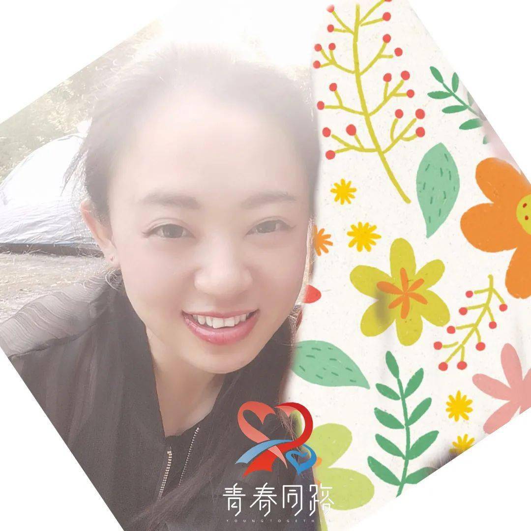 青春同路2019期叮咚爱健身的旅行达人雪梨shelly拍了拍你