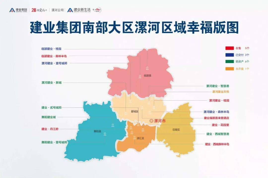 牡丹江东宁2020年GDP_房价跌幅全国第一,东北这个城市火了,20年来IPO数挂零,10年人口减少近20万(3)