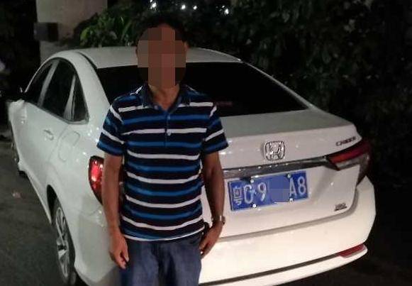 饭碗|男子买了辆新本田跑网约车，和妻子大吵一架...饭碗砸了！