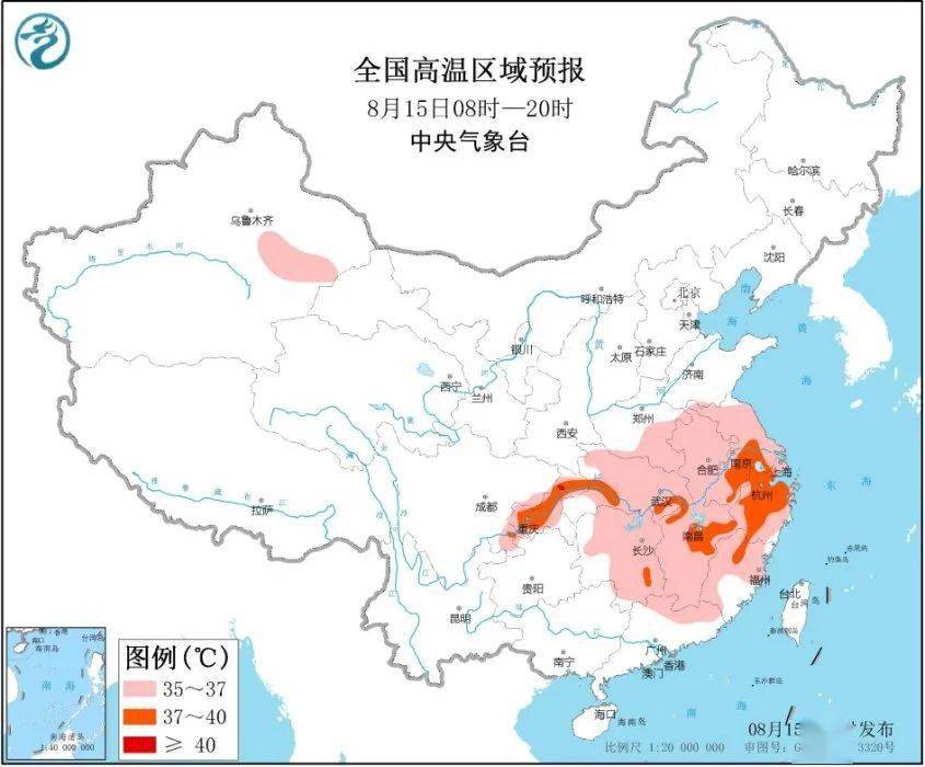 安徽金寨gdp2020_太马永久参赛号名单出炉(3)