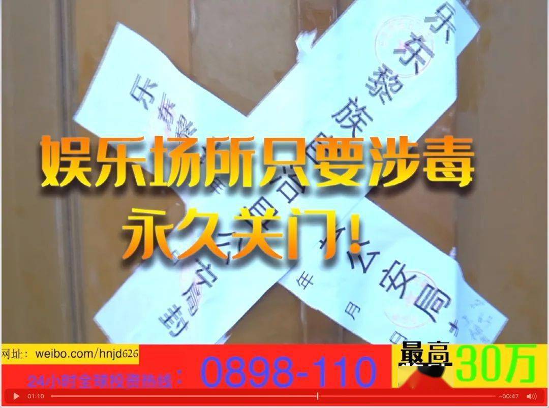 海南这条“土味”短视频全网爆火，太魔性了！