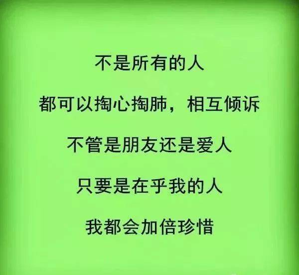 6c6fdc7a248549aebf34a4dfd30b3e1b.jpeg