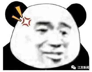 邻居|男子喜提新车烧香图吉利，不料烧了邻居两台车！网友：这下也为邻居提新车了