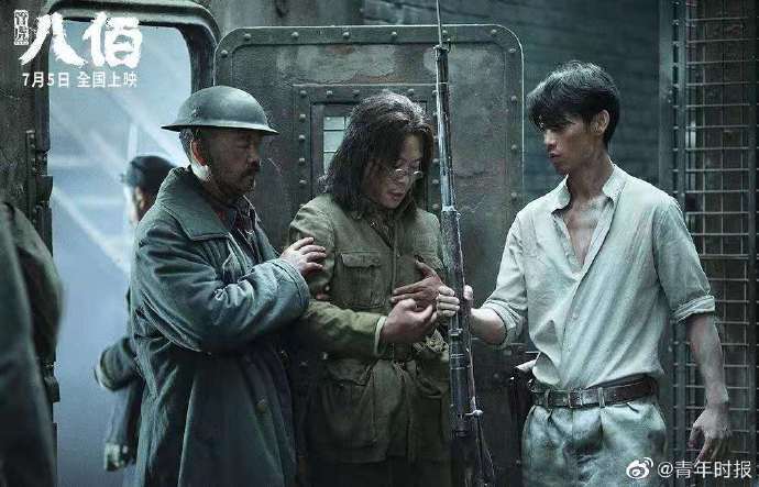 杜淳|《八佰》杭州超前点映！累计票房已达1380万元，上座率冲至第一！