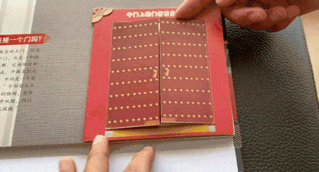 c152d9a74b604b068274b9666812e804.gif