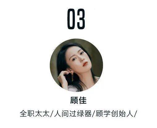 脚尖|三十而已 | 需要踮起脚尖才能够到的那种「好生活」（下）