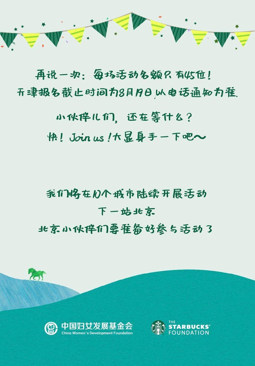 d91dd9804ded4bc886ba9a5112b459c0.jpeg