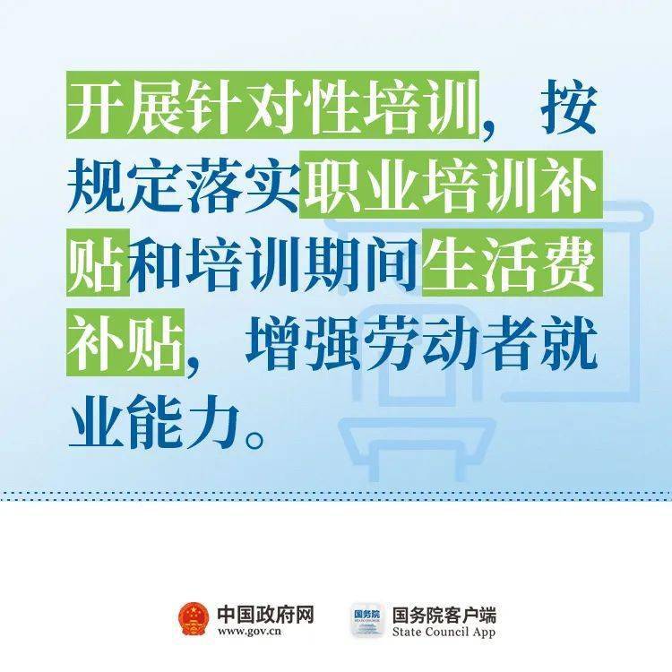 贫困人口兜底保障工作_贫困山区的孩子图片(3)