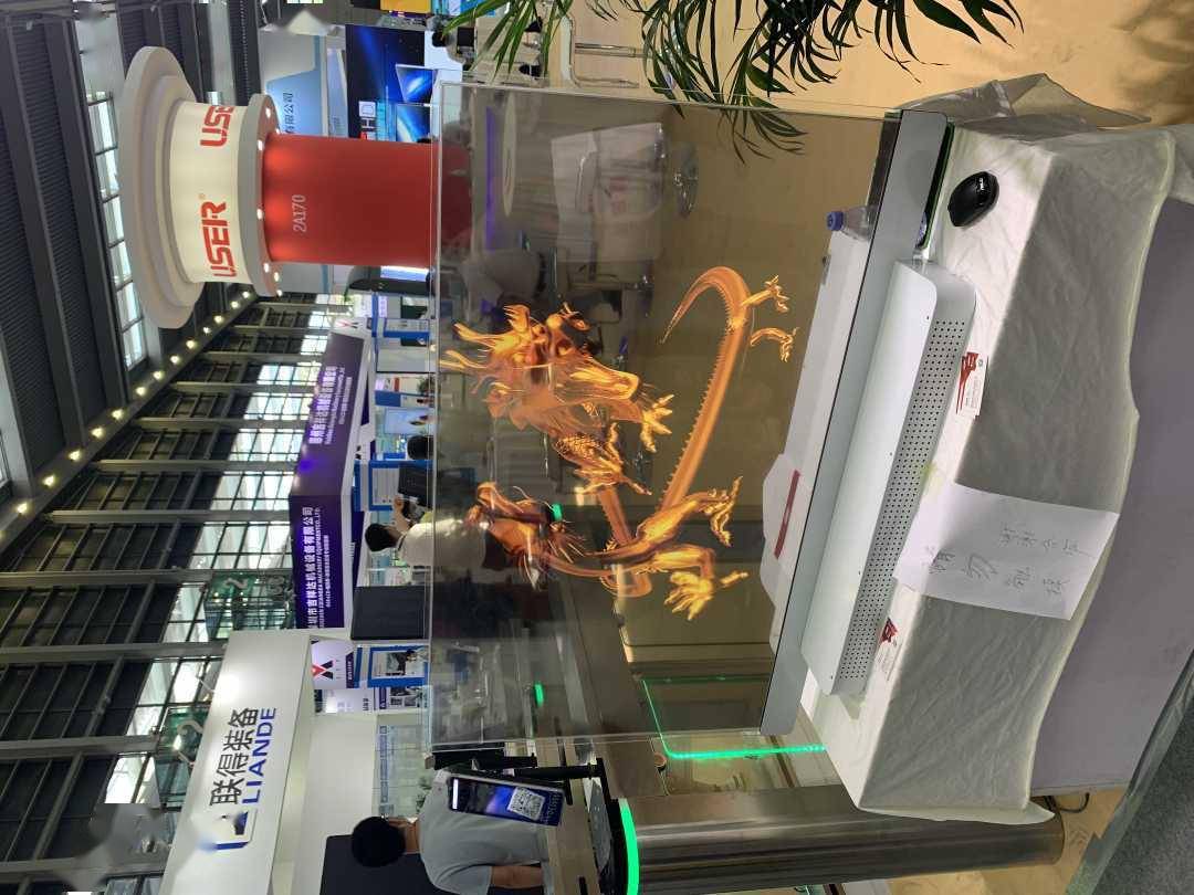 电信|智能电信，点亮美好生活！