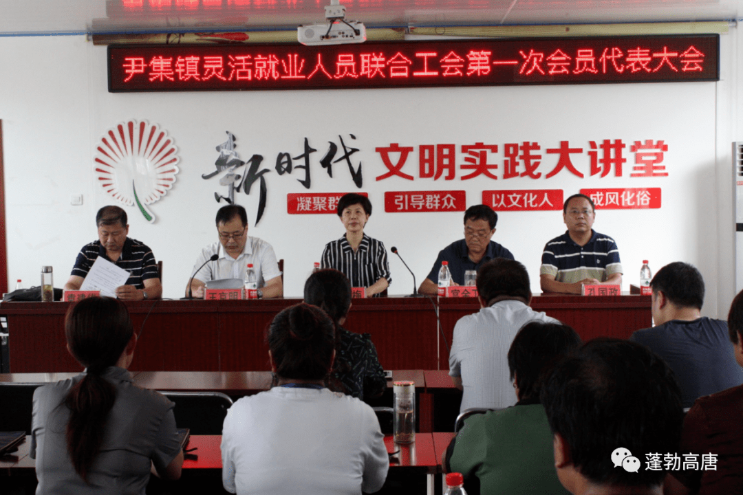 高唐具人口_高唐老豆腐图片
