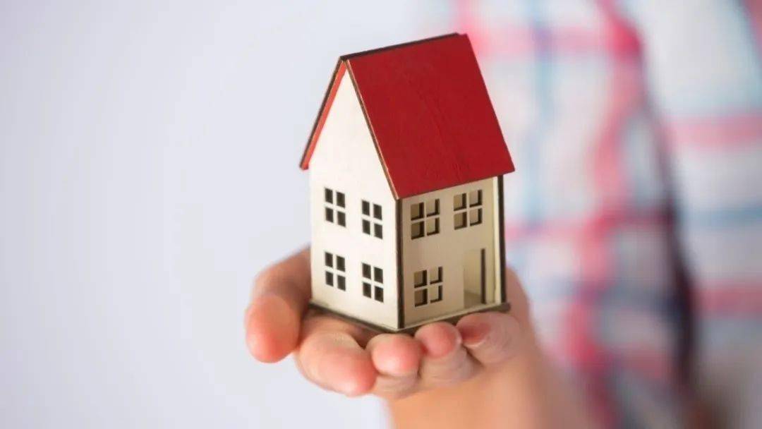 怎样可以快速办理房产证 783894d82eb6471e98da1e848aab3ebd.jpeg