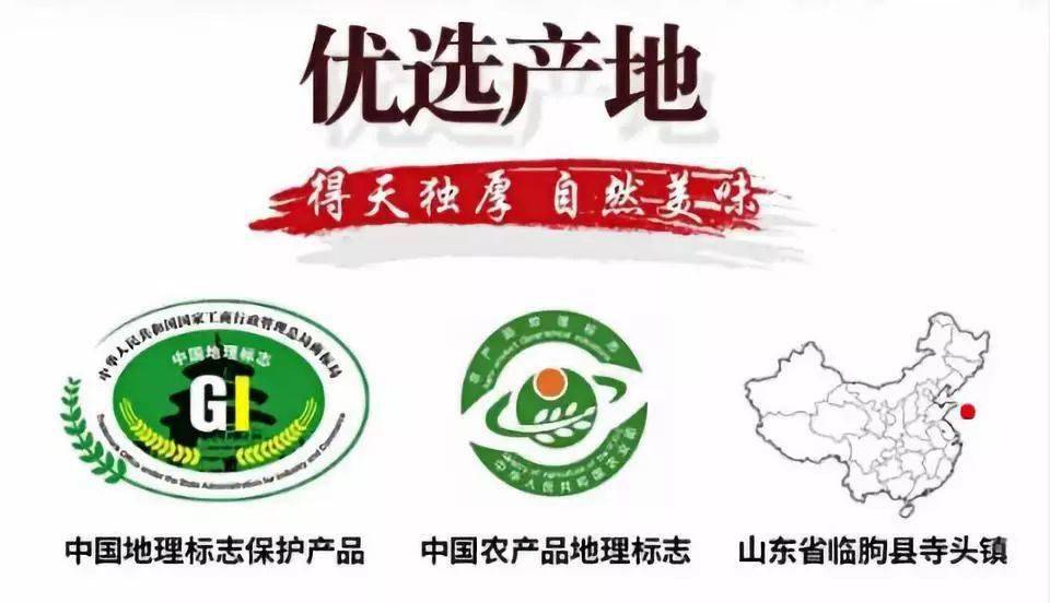 老少|零添加,酸甜适口,全家老少都爱吃的美味零食!天然山楂怡块