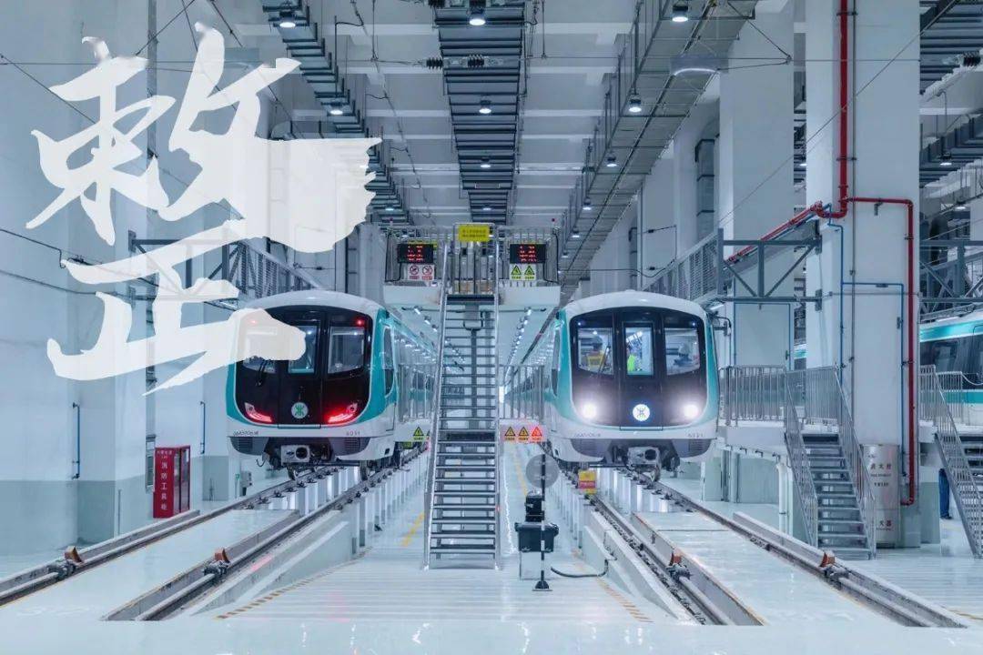 地铁怎么坐深圳光明区 aa55a7a25f6446969e59f8b2a4dfbd21.jpeg