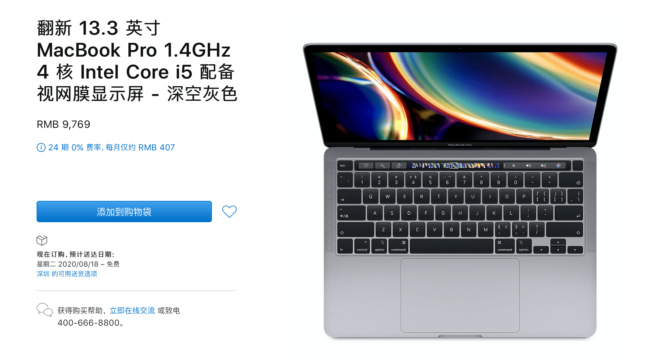 b6455d7ef61e4710ab1fa4806e26b1bb.png