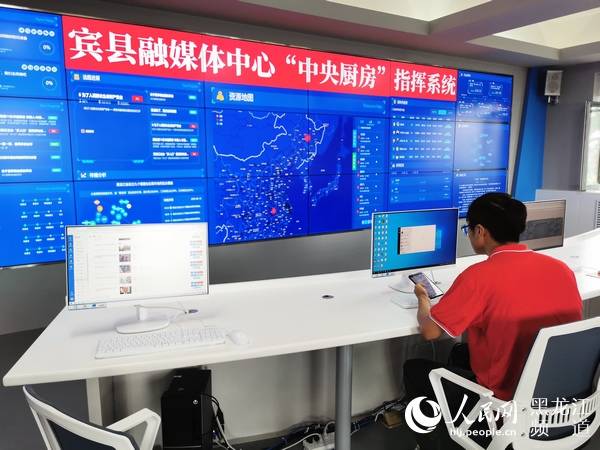 文明|宾县创新融媒服务百姓方式 聚文明力量促乡村振兴