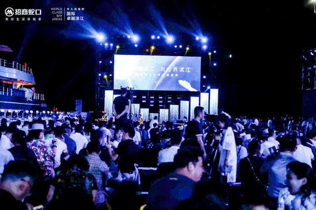 更聚集了招商局旗下招商蛇口,招商银行,招商证券,招商工业