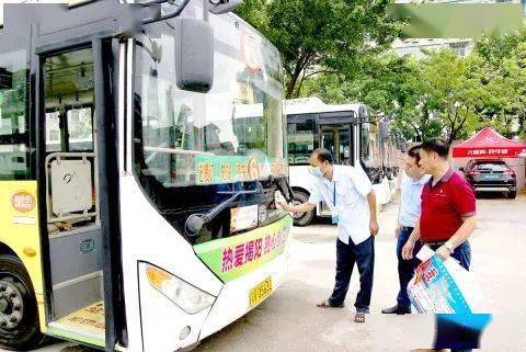 揭阳公交大整改!语音报站,站牌破损等问题将落实整改!