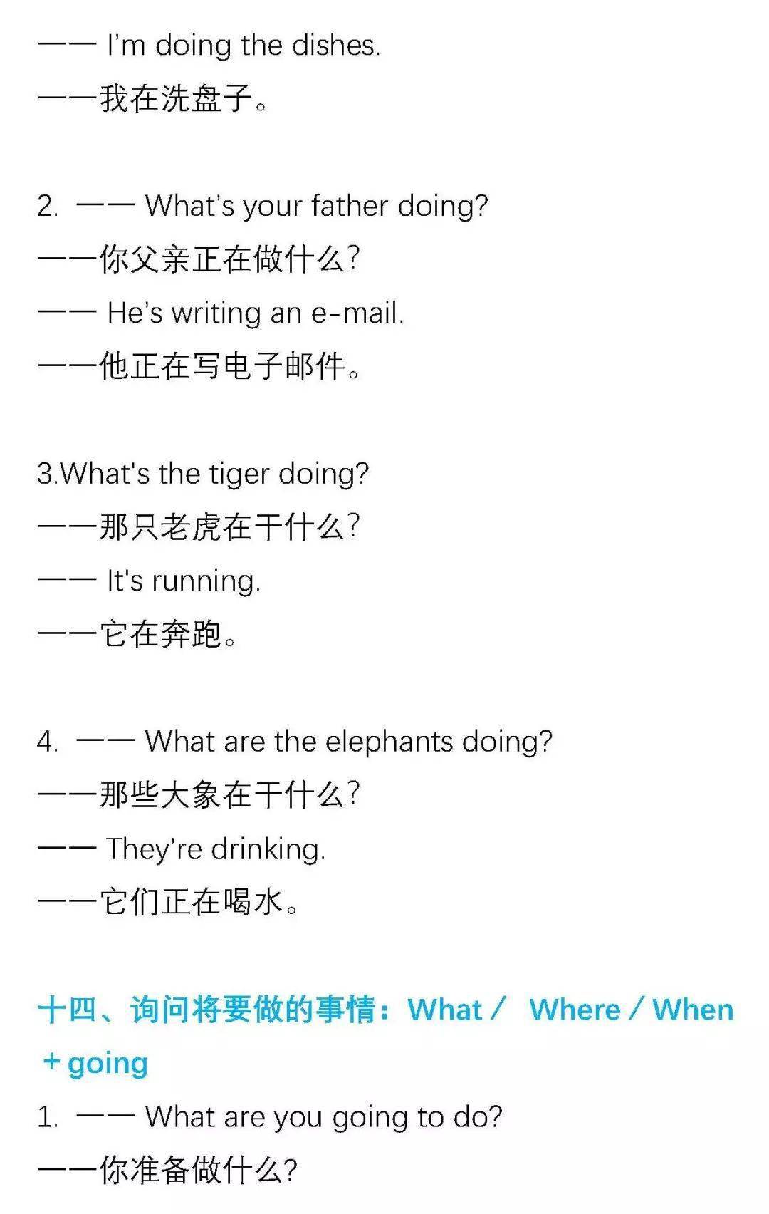 d33f5136793d480199584a09ab94a5b0.jpeg