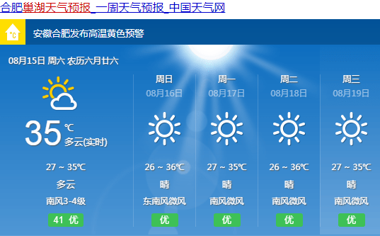 e95bcdd8564a4897bb512a762e82c511.png
