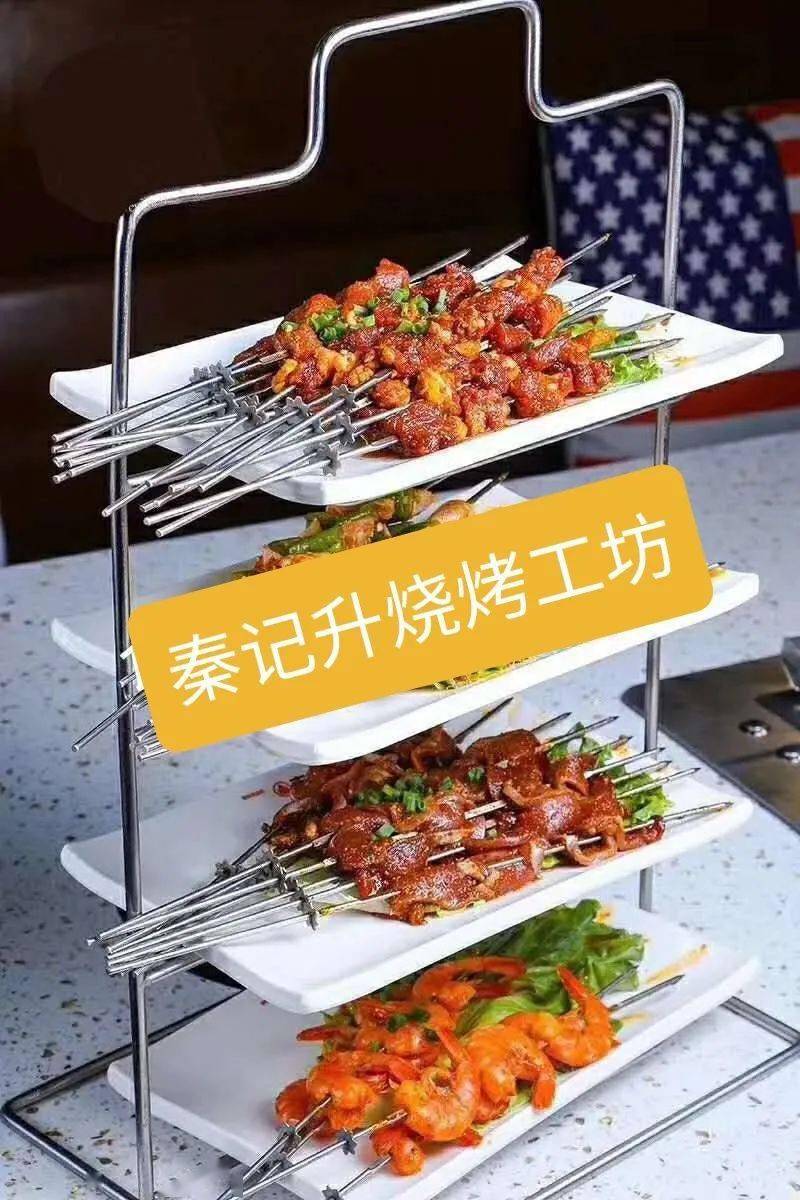 006e924363ca43b3ab3aadc4148d04cb.jpeg