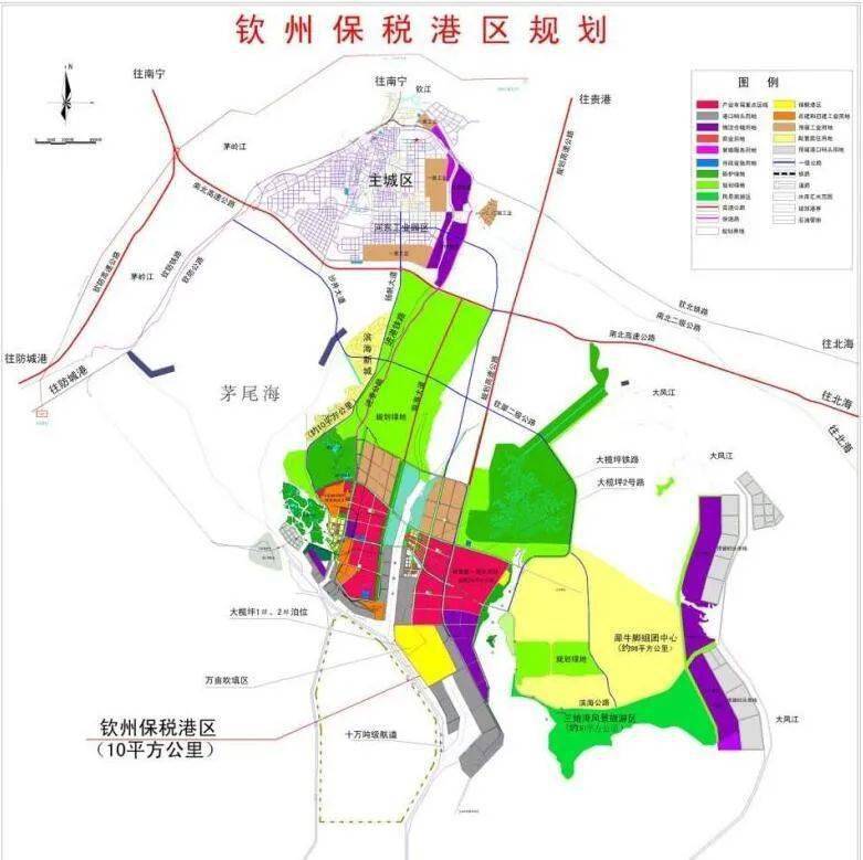 钦州港自贸区gdp_未来两年钦州机遇在哪里 这份文件泄露先机(3)