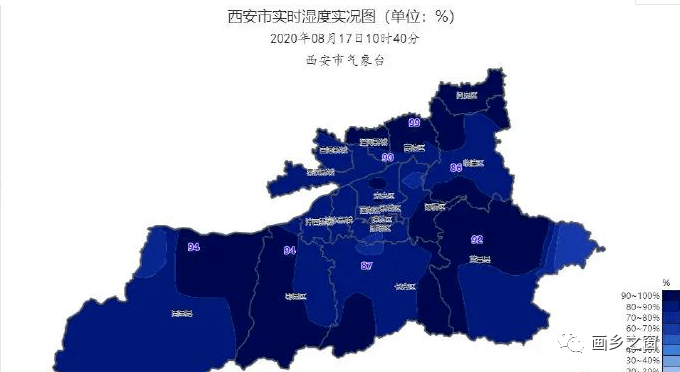 西安2020年8月GDP_2020年西安火车站图片(3)