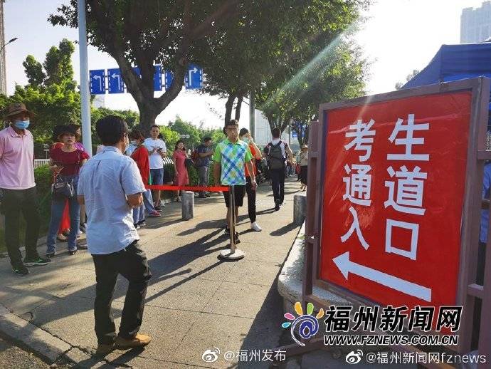 咨询会|中招供需见面咨询会今日举行