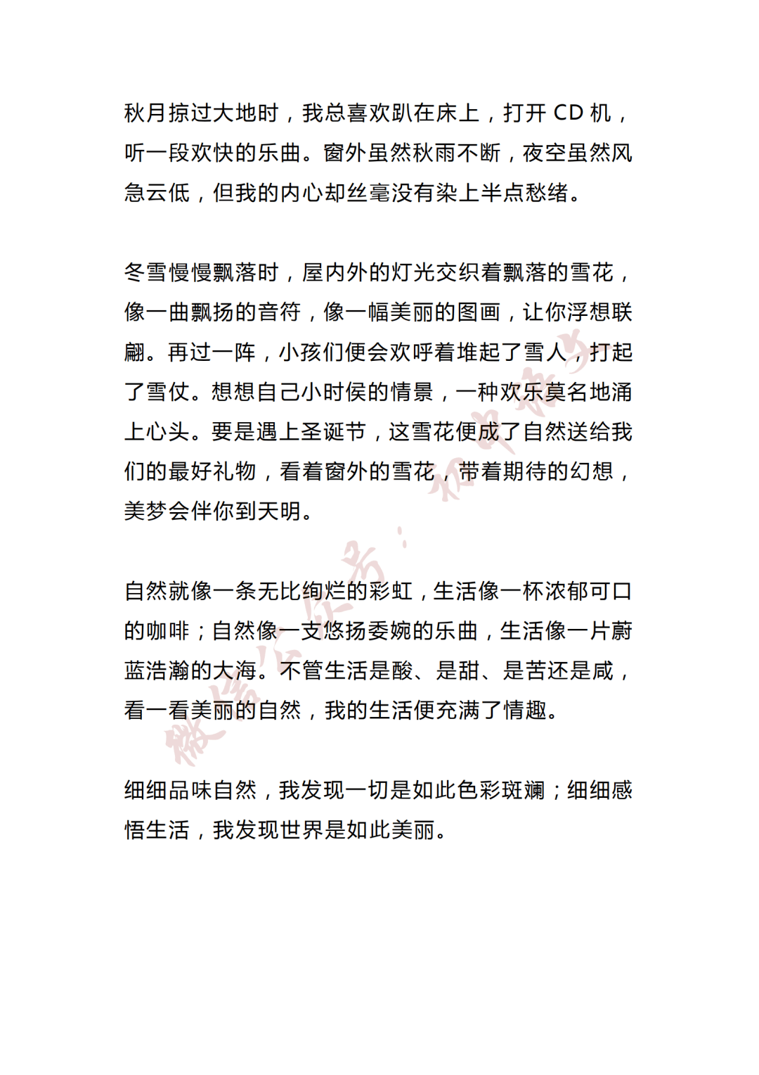 4f2f682aea124ecda9ae04728d9ff277.png