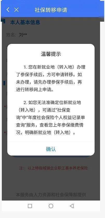 5cbbded4df1046968d6bde3caa42b92b.jpeg