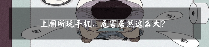 评论|微信朋友圈可以删评论了，但尴尬的是…