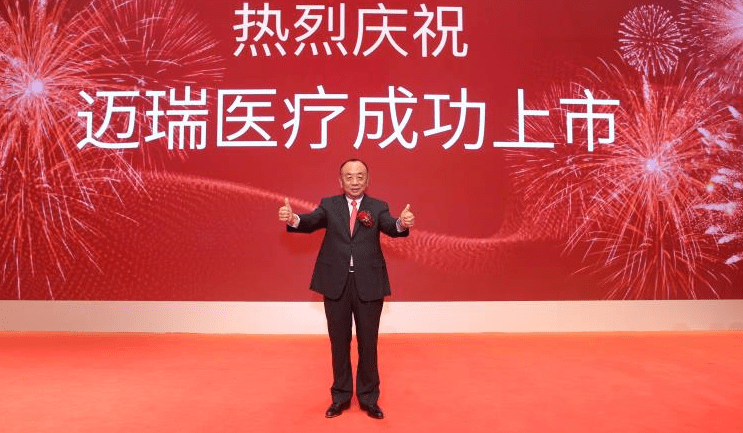 董事长|面对镜头，这家近4000亿巨头董事长，对任正非这样说…