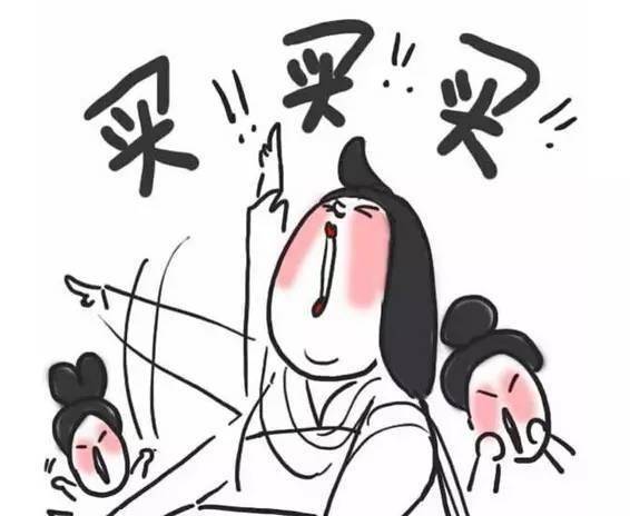 穷人|女人有再多钱也是穷人，说的太准了