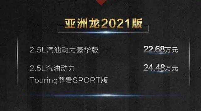 龙游人口2021_龙游2021年城市规划(3)