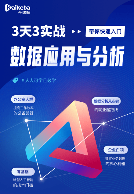 ad8fd362b6c345b587be9d2ff604fa82.png