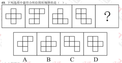 e5aee9e8ac194fa1a8ee104dc9ff1770.png