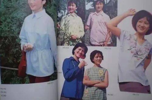 服装|定海流行服装变化史，你经历了哪些年代？时髦都赶上了吗？
