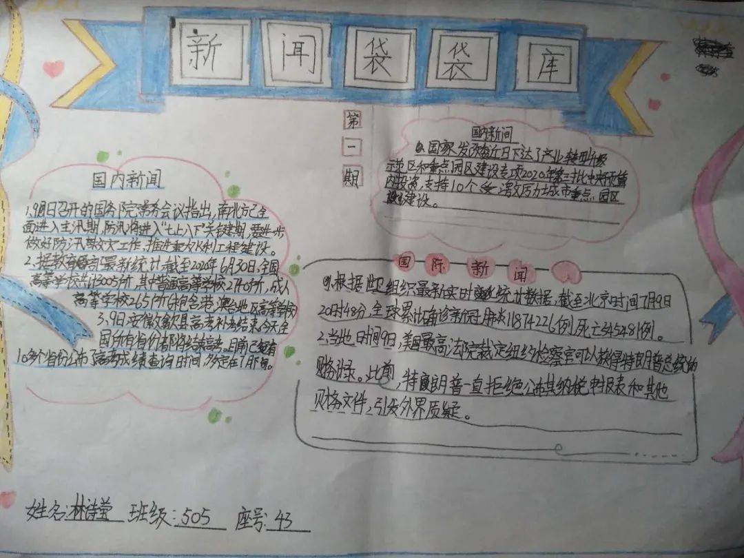 1eb107b56db64a3cbcf16000de518e30.jpeg