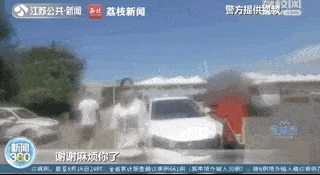 二大队|7分钟13人为她报警！网友却吵翻了......