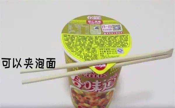 改造|这样改造变得实用多了！一次性筷子用一次就丢好浪费