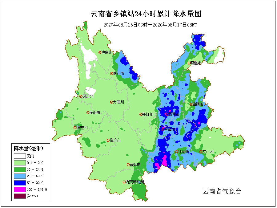 云南姚安县2020gdp_云南省新型城镇化规划 2014 2020年 全文