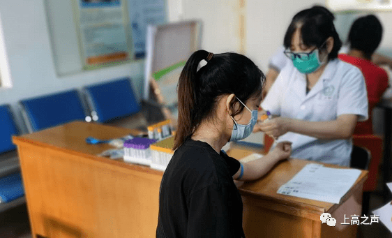 动态心电图报告真实图片 78be97c6f4c34770b8df0d92d6091aae.png