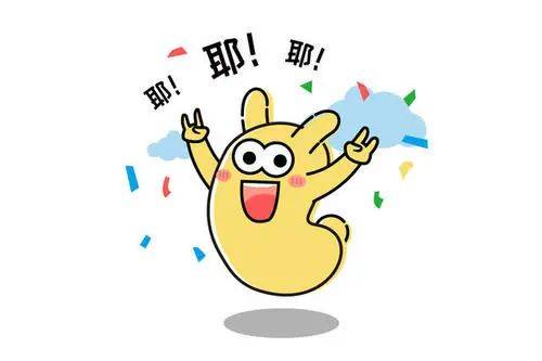 吴忠市|吴忠市2020年普通高中招生录取分数线划定！