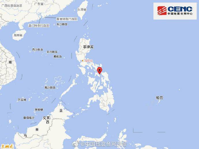 突发！菲律宾附近海域发生6.6级地震，震源深度10千米