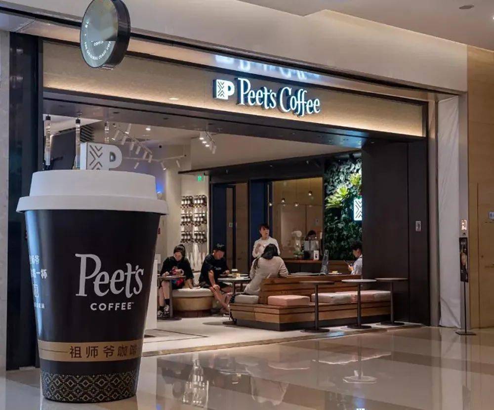 速来围观peetscoffee在上海开了家黑标店