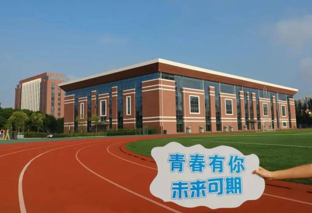 招生|招生季 | 青岛职业技术学院“等你来”！招生计划4400人、招生专业42个