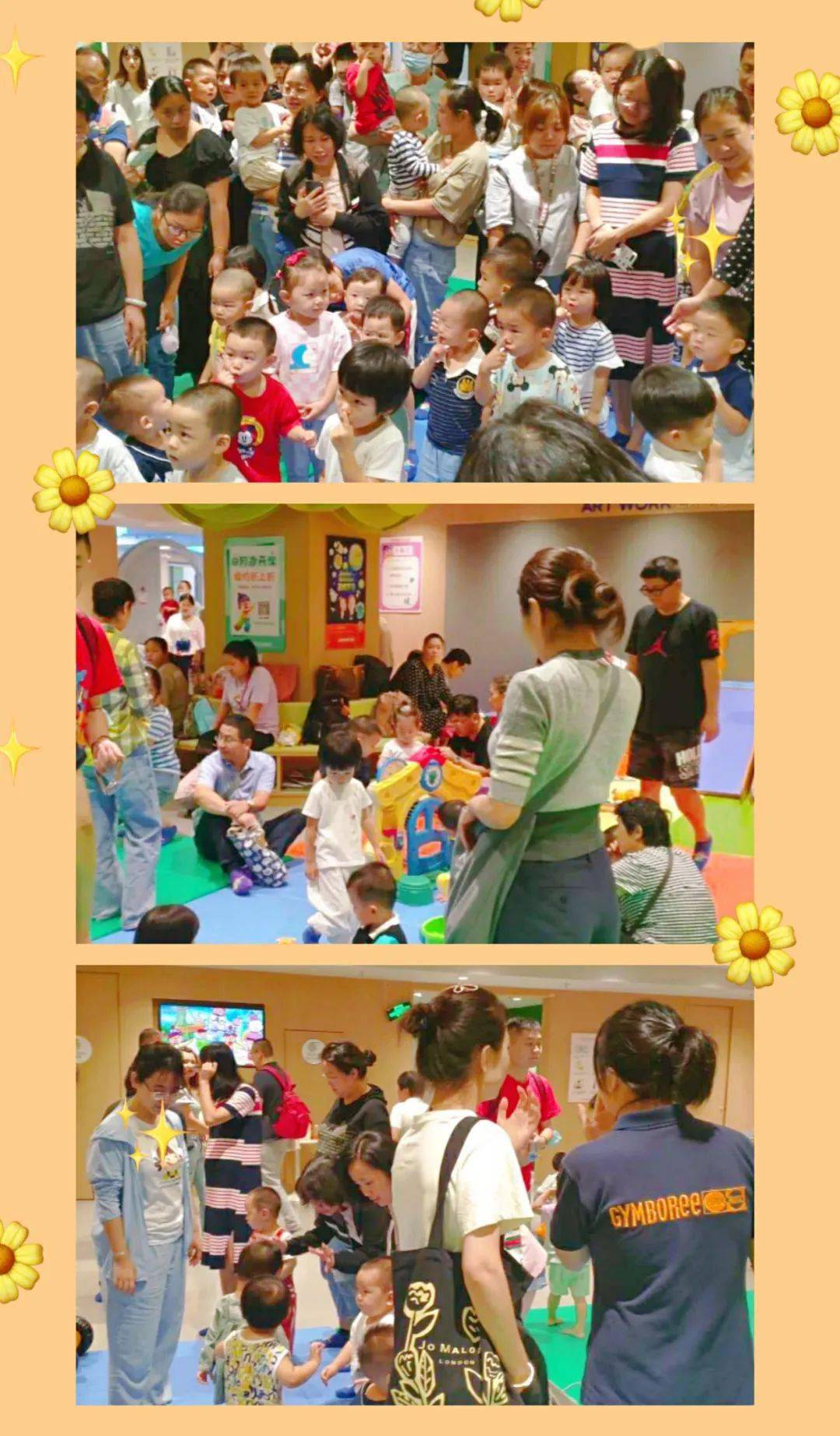 义诊|致敬中国医师节|安琪儿系列义诊第一站—走进金宝贝，关爱妈妈健康，呵护宝宝成长