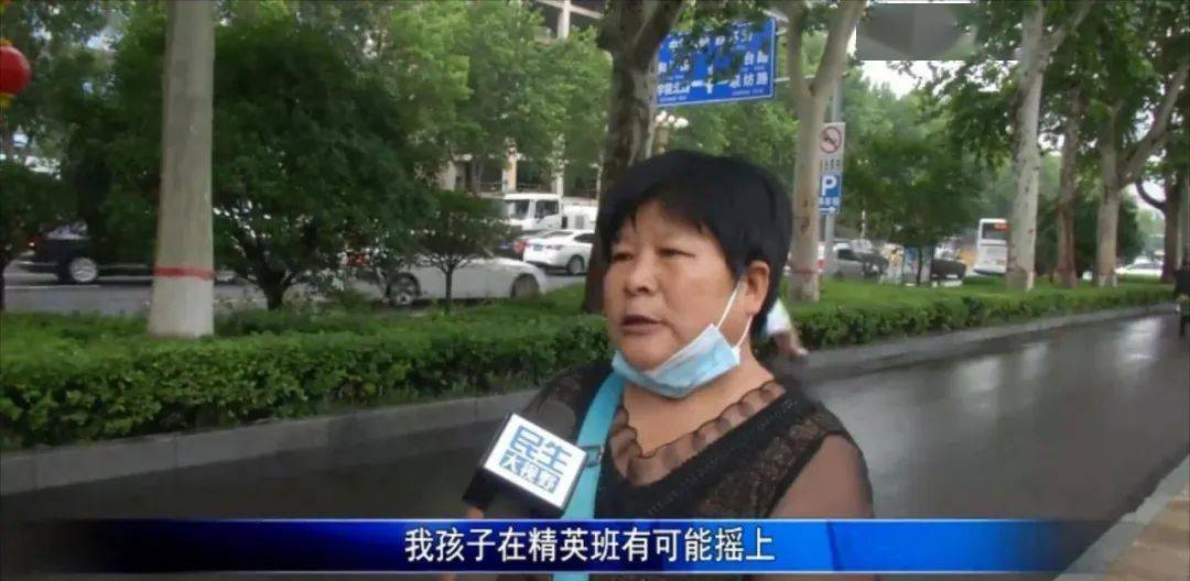 邯郸市公立初中排名_摇号名单公布!邯郸四所市直民办初中招生(2)