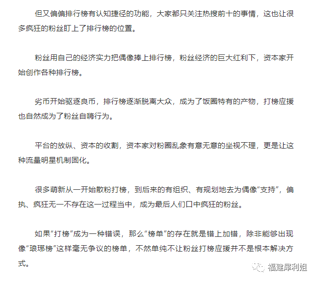 父母拿孩子人口钱和什么_父母和孩子的图片(2)