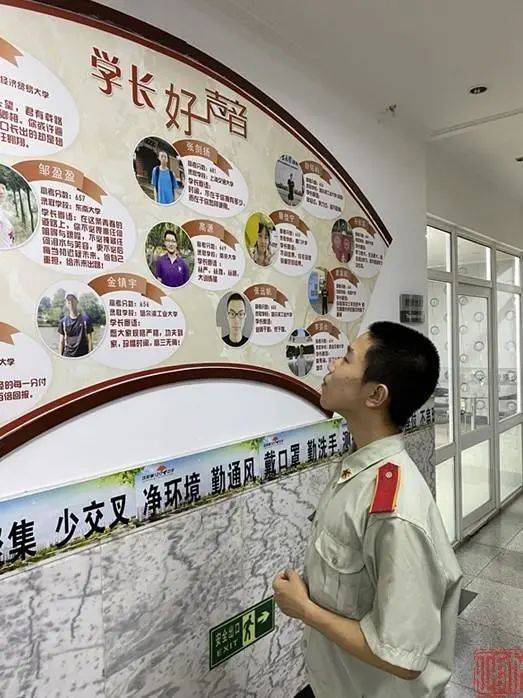 张为祎|沈阳16岁少年被中科大少年班录取！他的学习方法值得借鉴