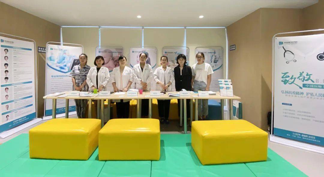 义诊|致敬中国医师节|安琪儿系列义诊第一站—走进金宝贝，关爱妈妈健康，呵护宝宝成长